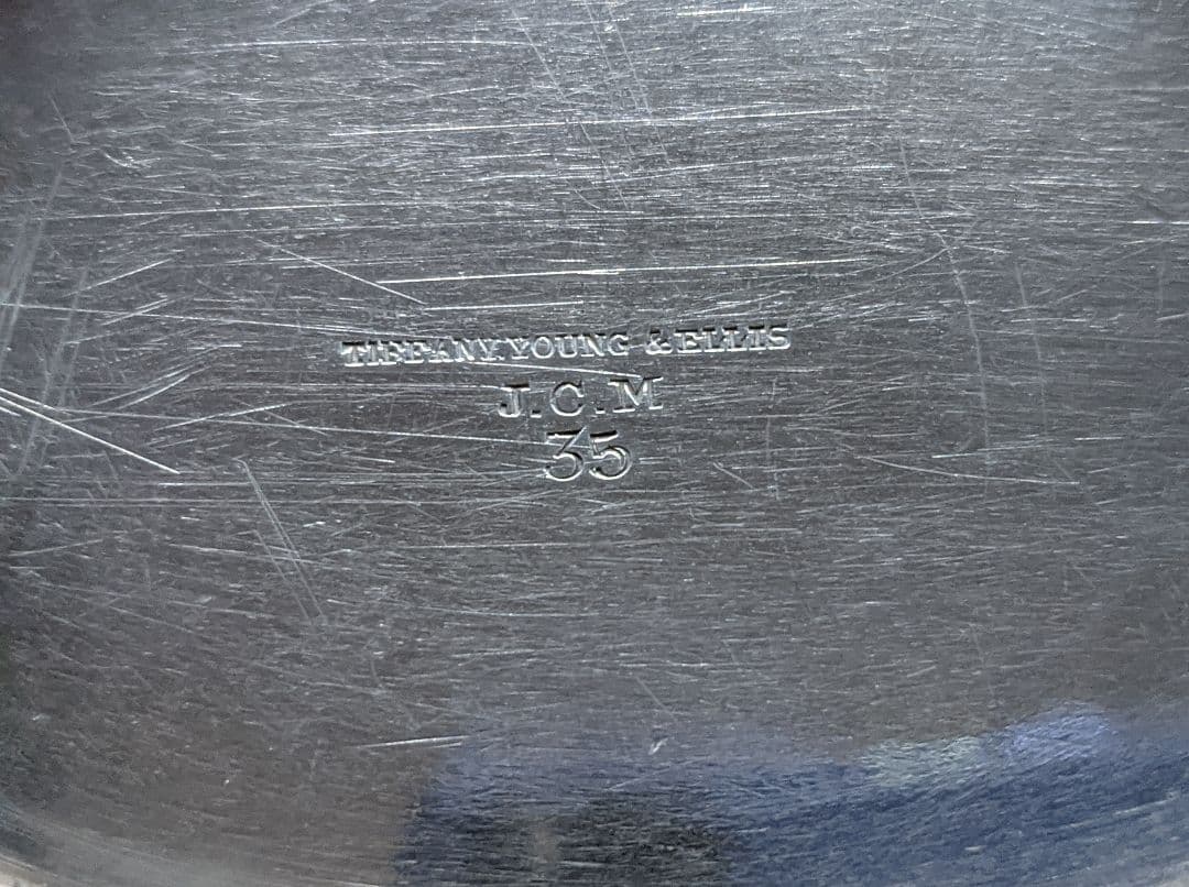 最初期 1837-1853年 Tiffany & CO シルバー 925 銀