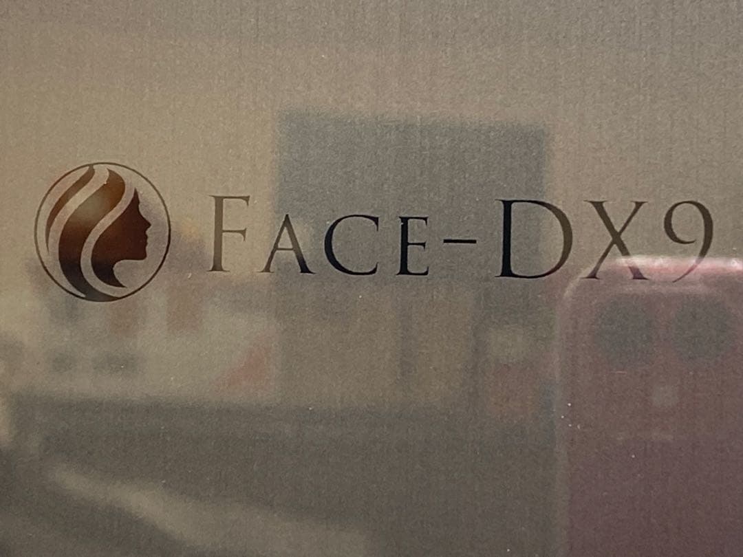 エストラボ FACE-DX9 Ax-200 AI搭載 業務用 肌分析マシン