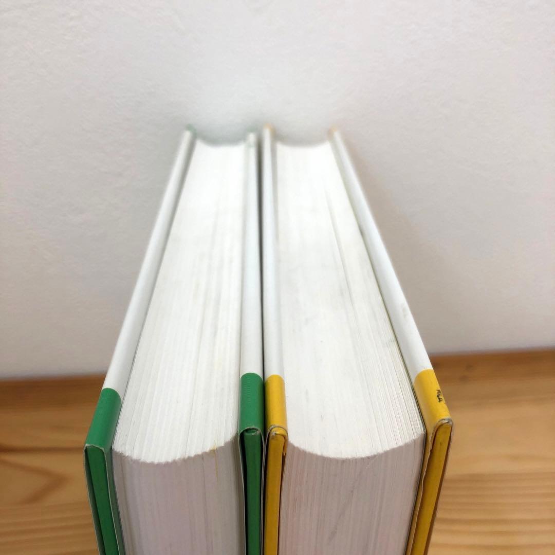 アミ小さな宇宙人、もどってきたアミ