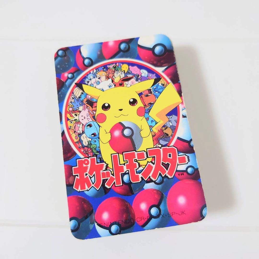 ポケモン トランプ シール トレーナーズファイル はりきりブックほか まとめ売り