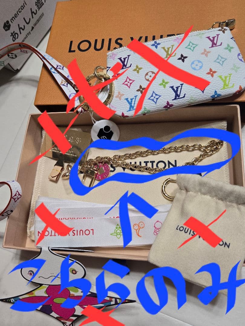 LOUIS VUITTON 村上隆　フォンホルダー　チェーンストラップのみ