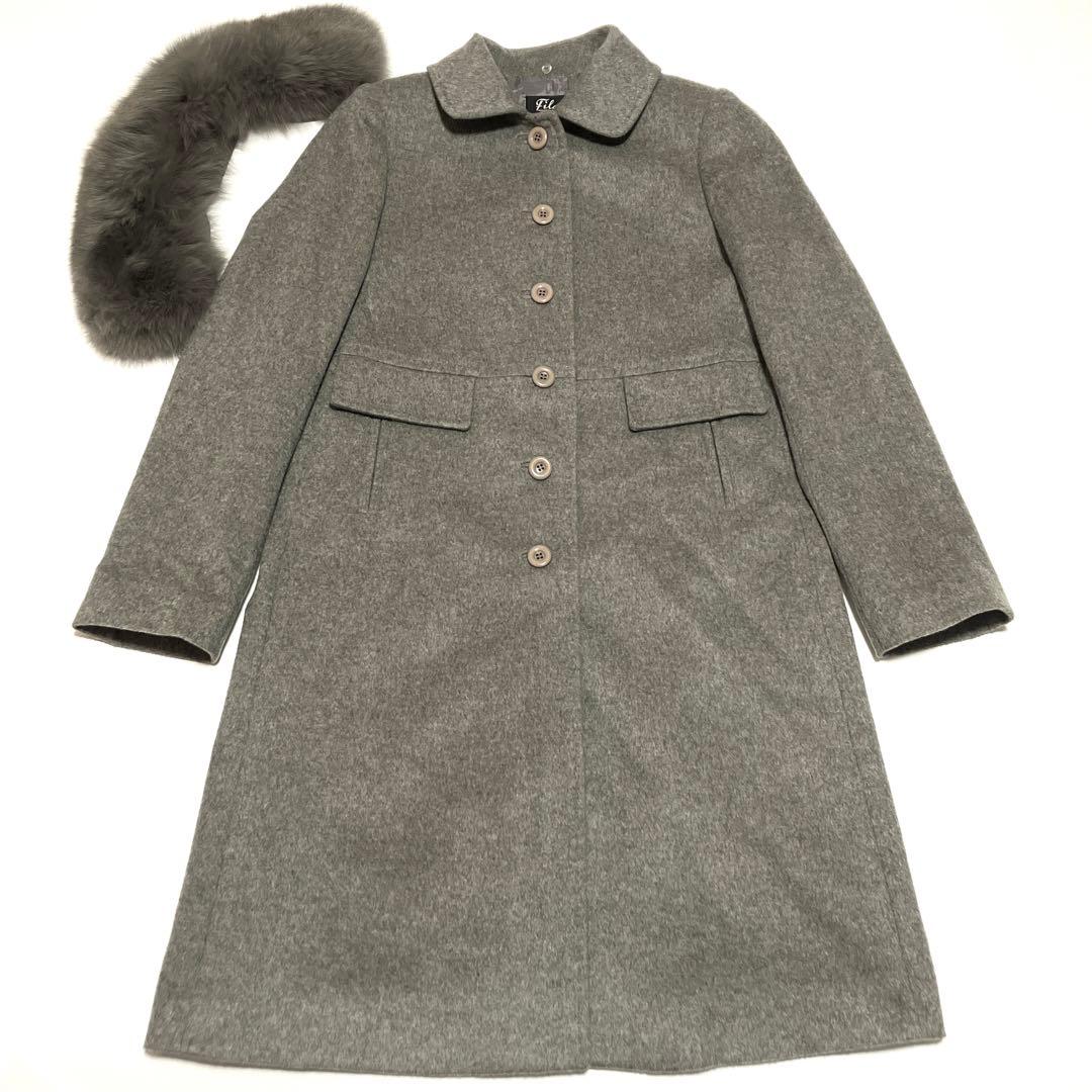 ✨極美品✨三京商会 Filomo カシミヤ100% グレー ロングコート2way