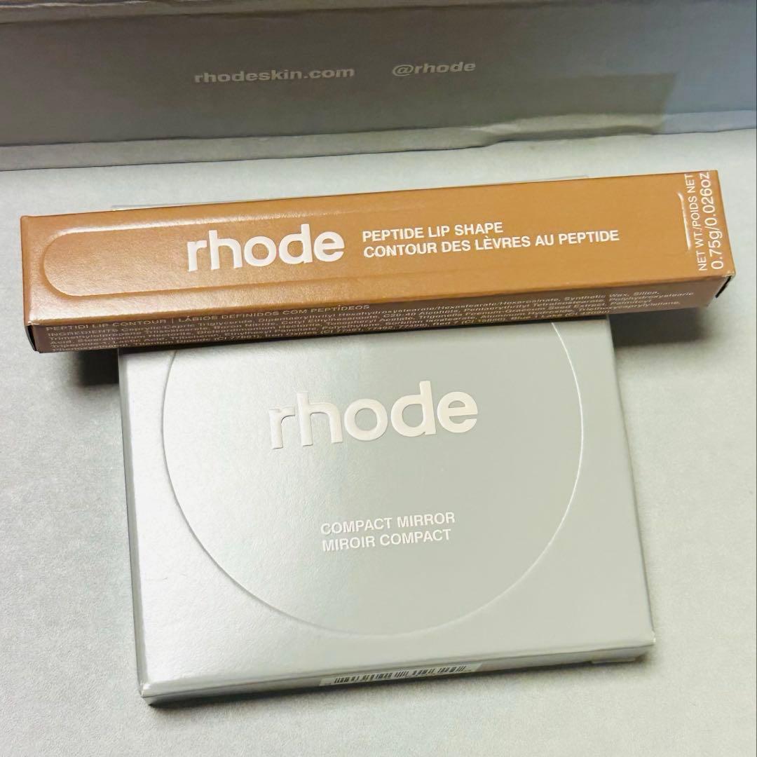 RHODEヘイリー リップ シェープ ミラー セット