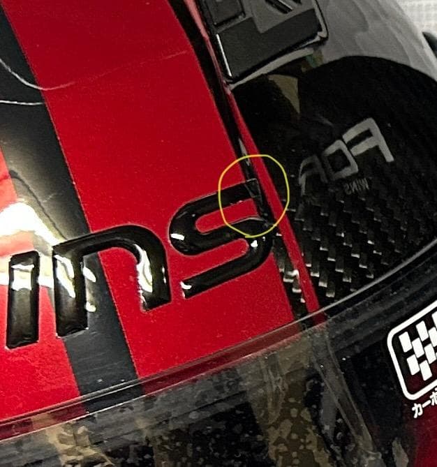 WINS A-FORCE Ver.CARBON XL レッド/ブラック