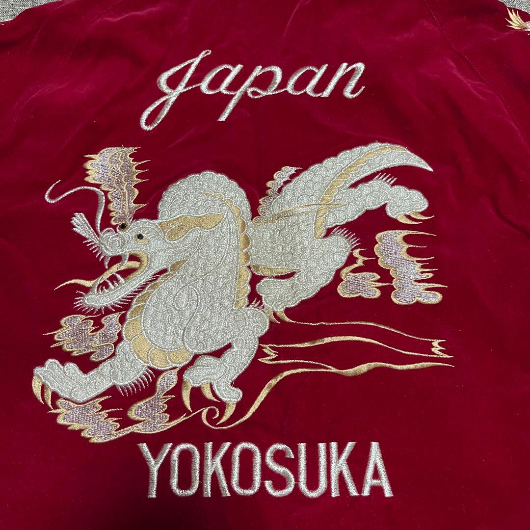 90s〜 ベロア 別珍 龍 刺繍 スカジャン LONDON F.B.