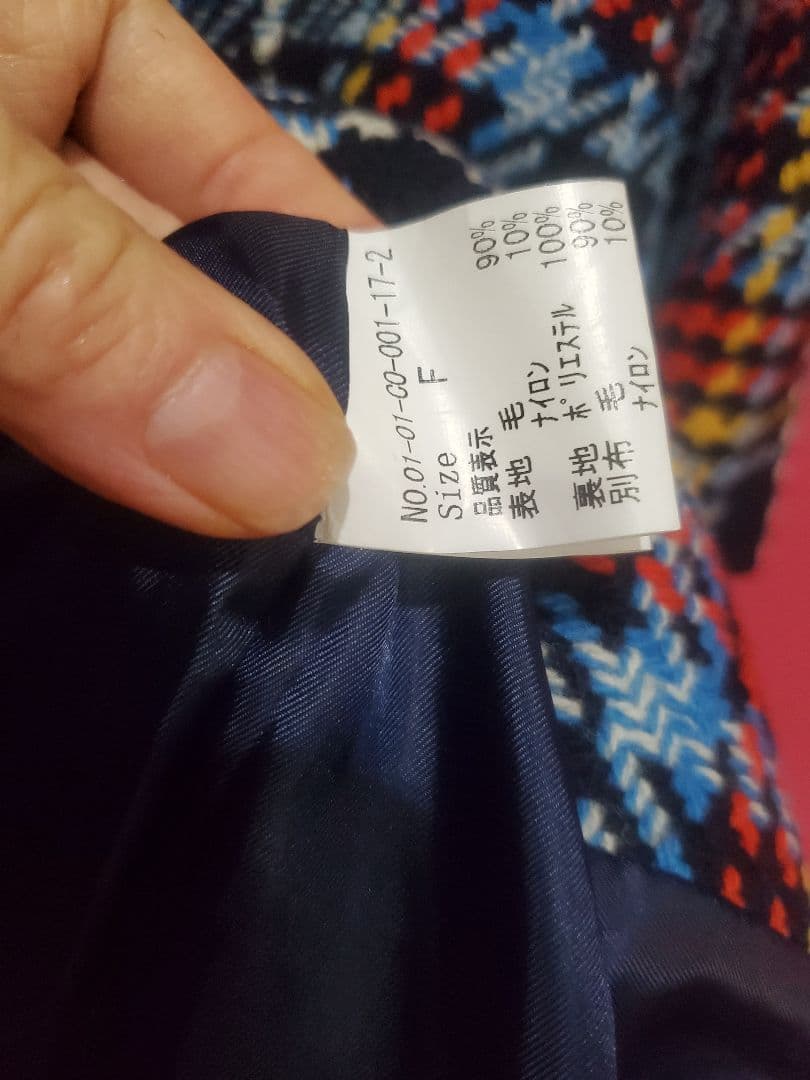 Child　Woman　チェック柄ウールロングコート