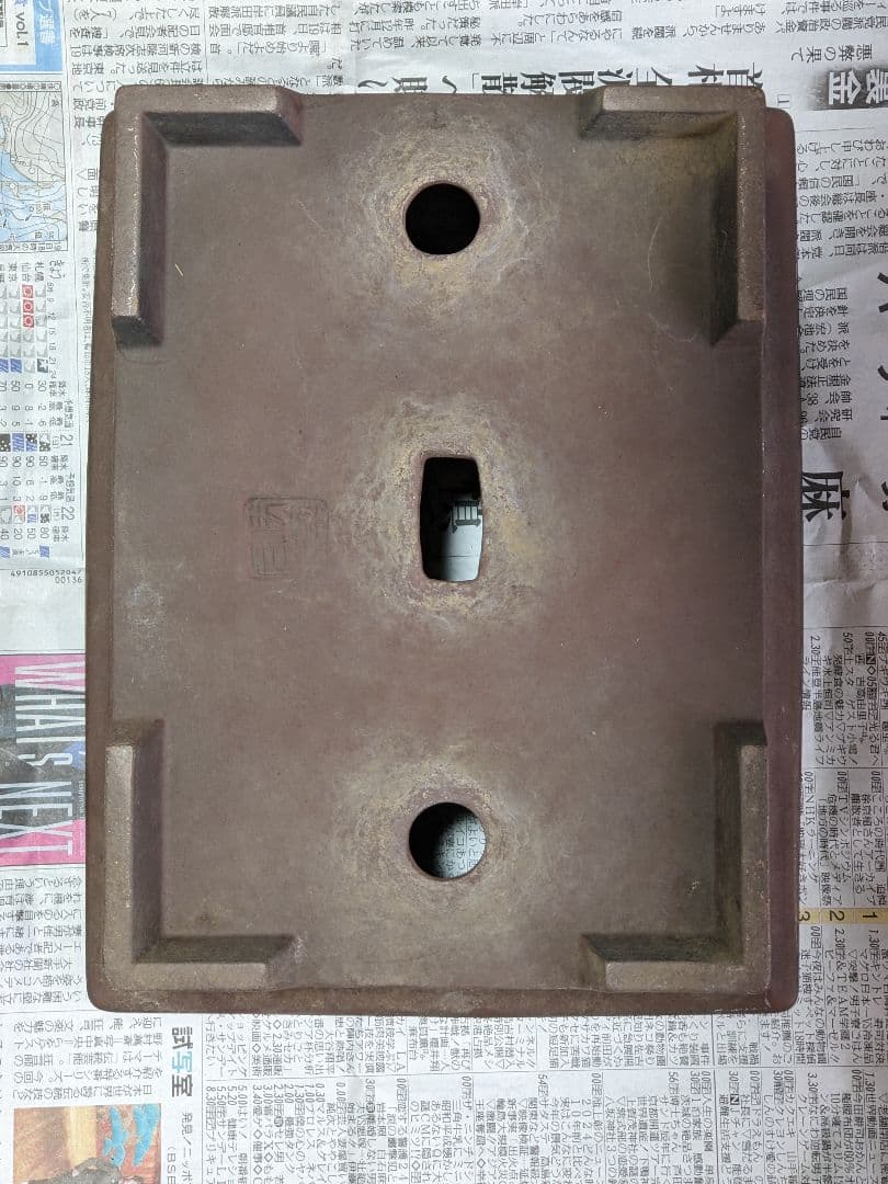 ♦紫砂 紫泥 盆栽鉢 美術品 ？志那鉢 中国鉢 コレクション 骨董品アンティーク