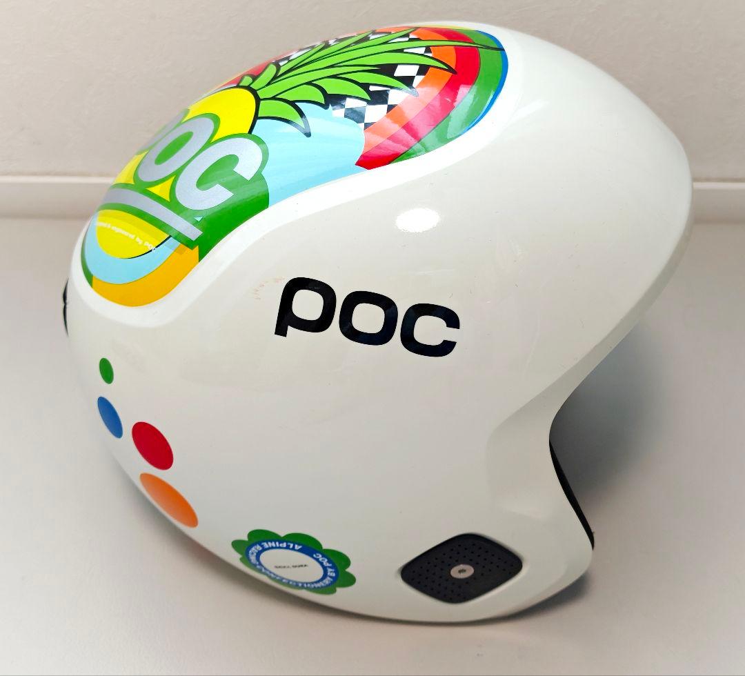 POC Skull Dura 55-58 キッズ ヘルメット