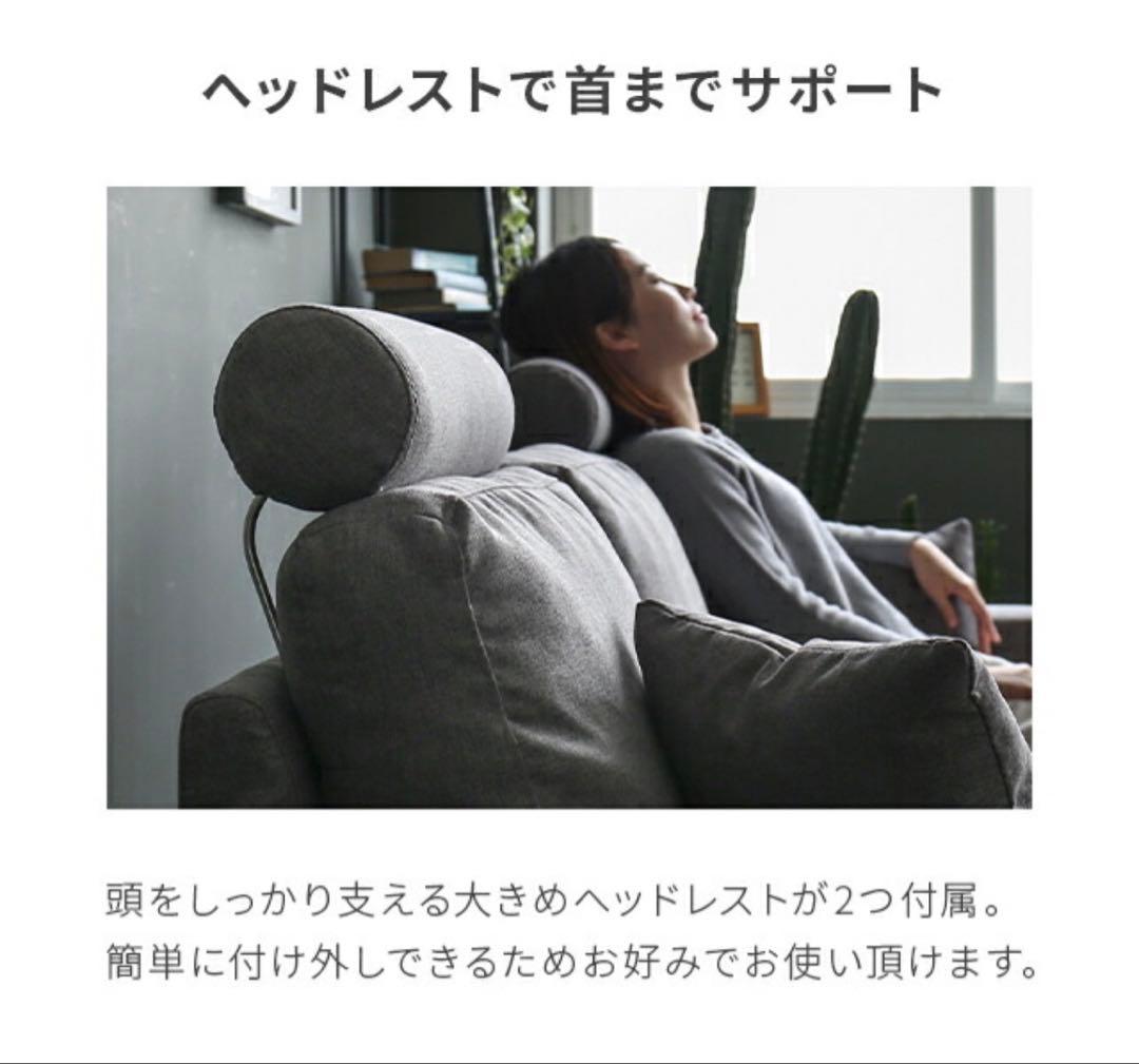 モダンデコ カウチソファ 3人掛けL字型 オットマン