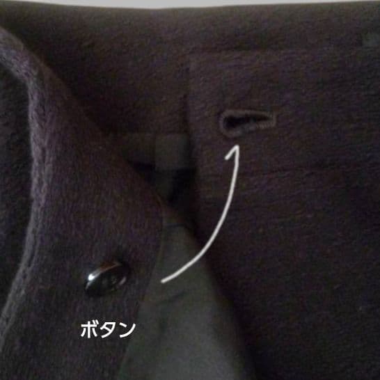 《美品》Drawerツイードフリンジ ラップスカート 40セレモニーetc.