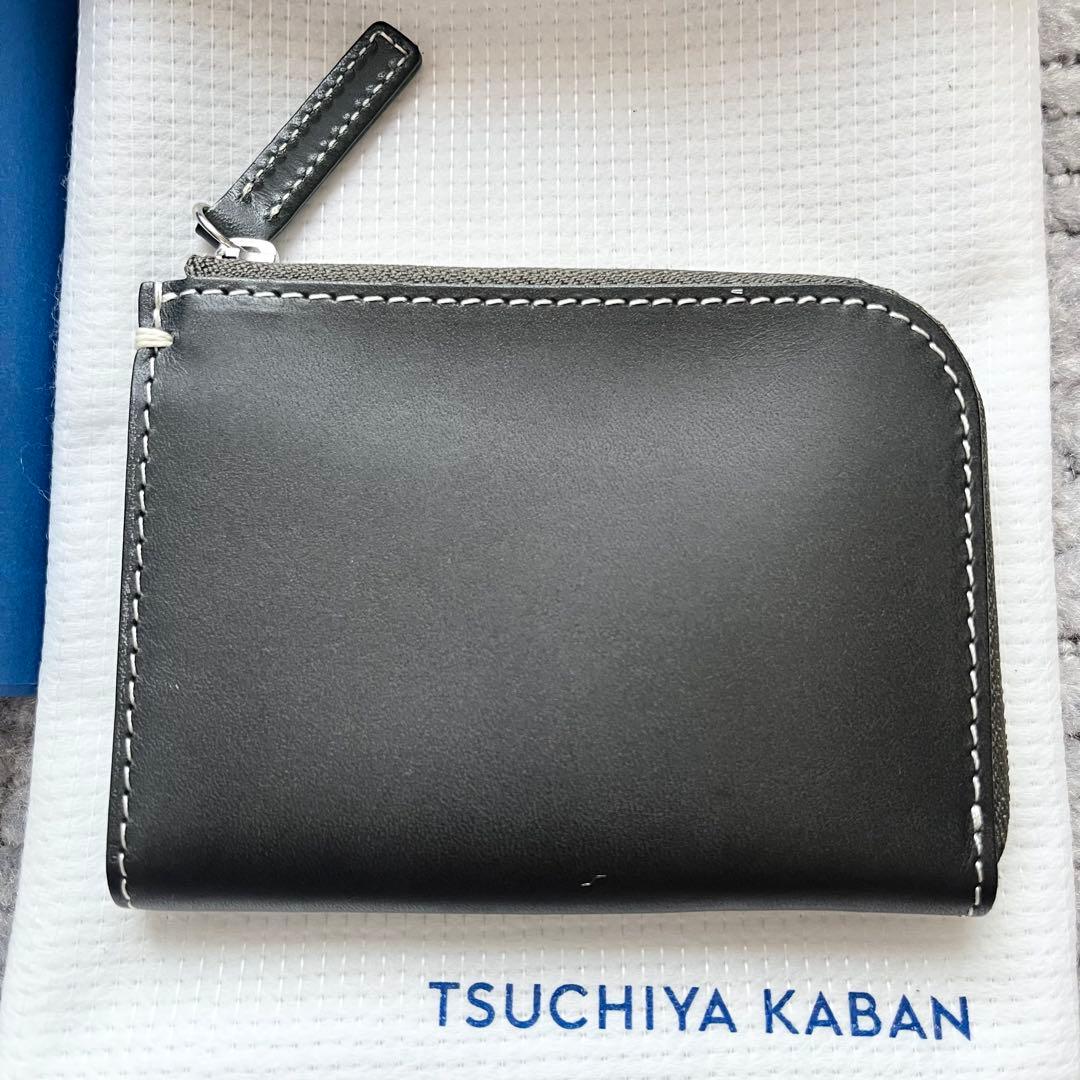 完売品 土屋鞄 Lファスナー 2025年 数量限定カラー ディープグリーン