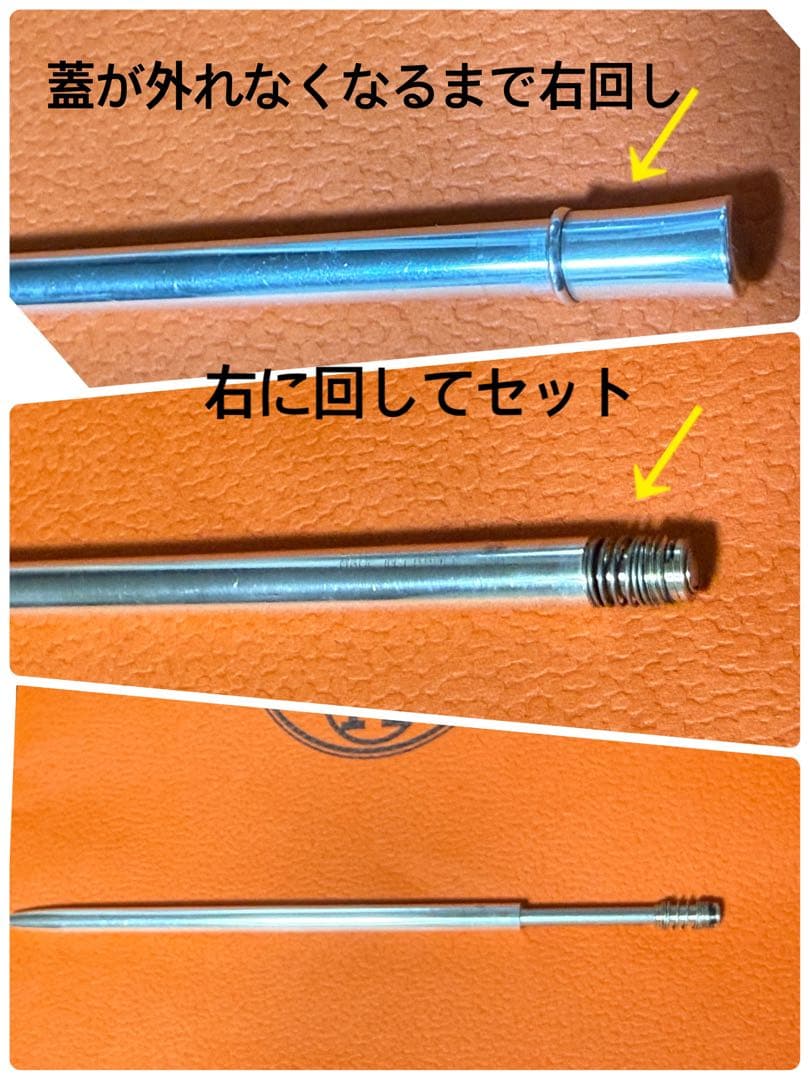 エルメス　HERMES 難あり　シャープペンシル シャーペン　シルバー925