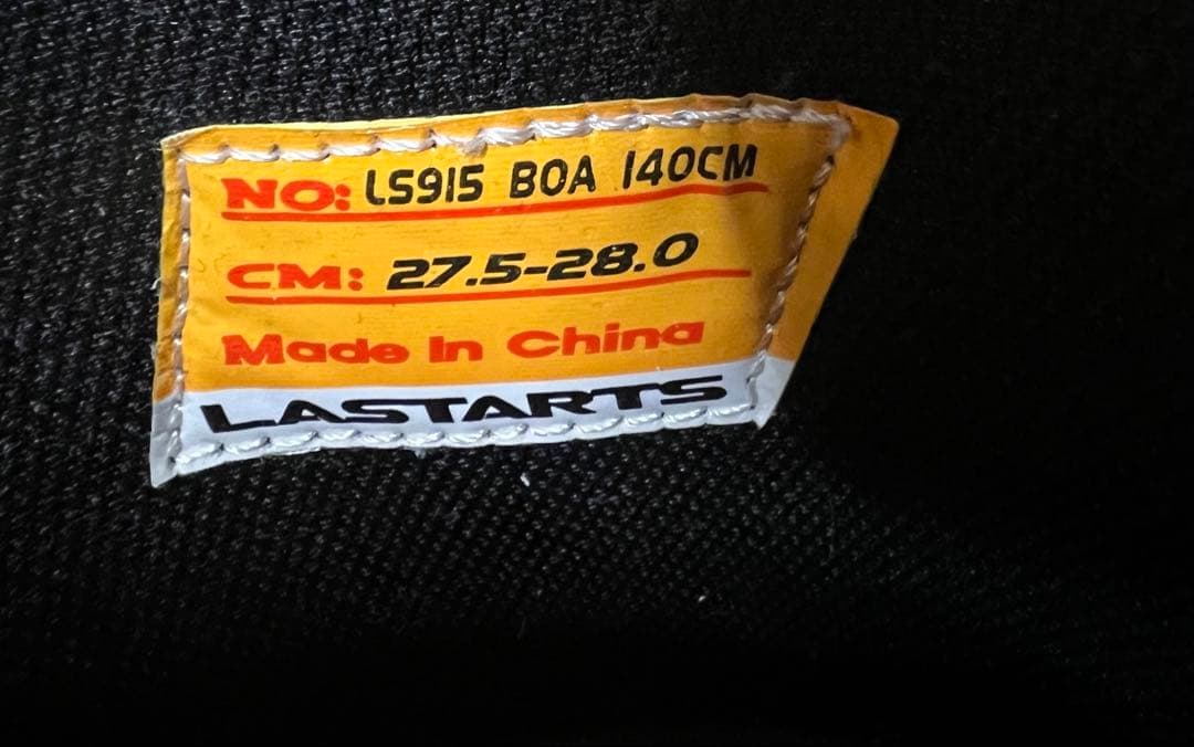 LASTARTS スノーボードブーツ27.5-28.0cm