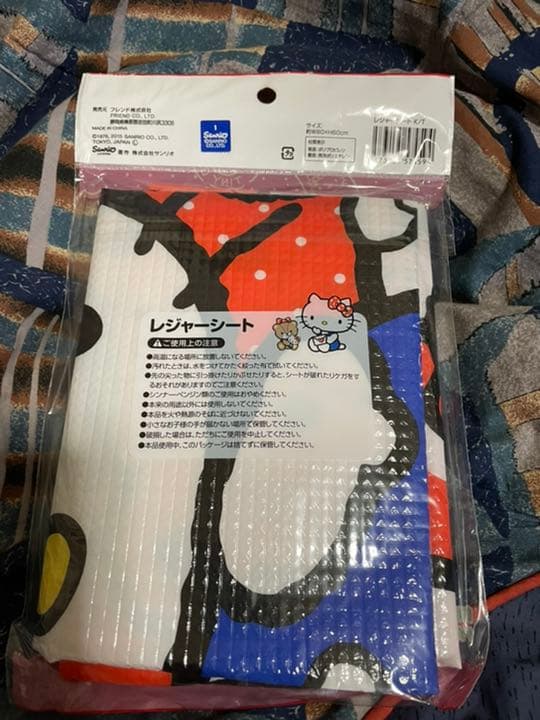 サンリオ✨ハローキティ❤️ レジャーシート(一人用)