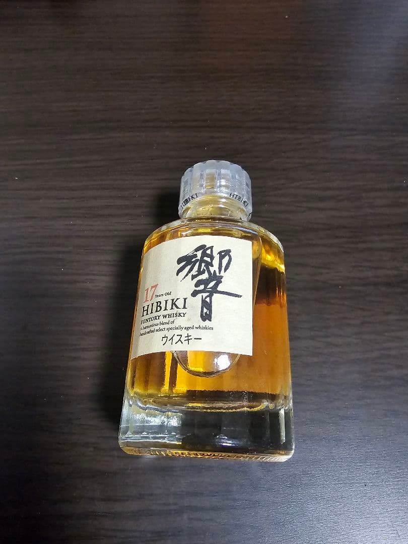 響 17年 ウイスキー　小瓶