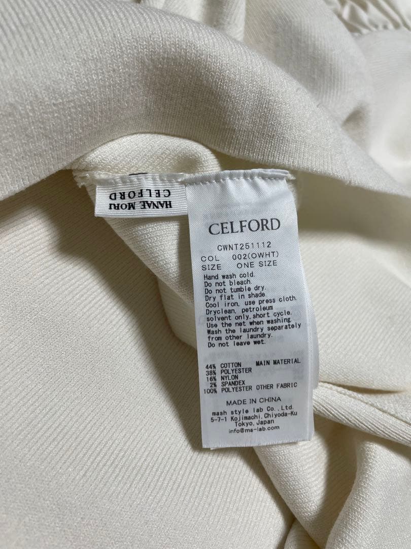 HANAE MORI× CELFORDコラボ ハートネックリブニットプルオーバー