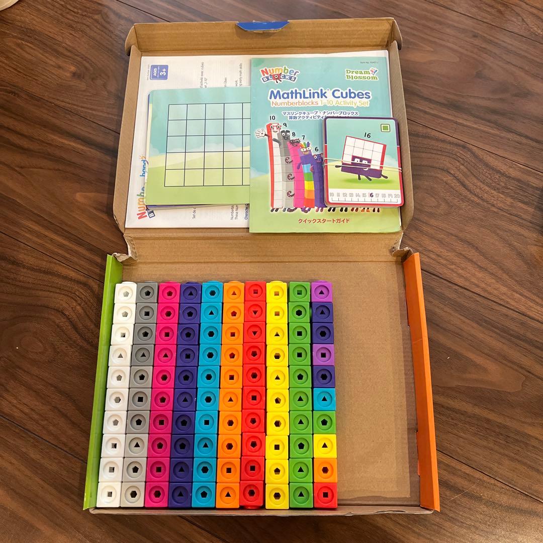 Number Blocksブロック1-10、11-20、21-30の3セット