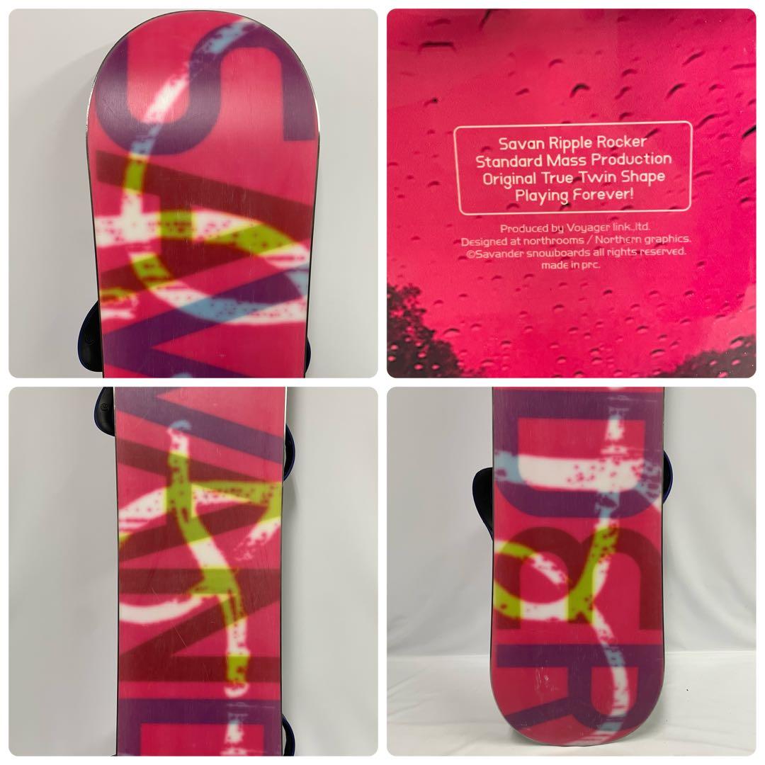 SAVANDER 145cm FLUX DS スノーボード　３点セット