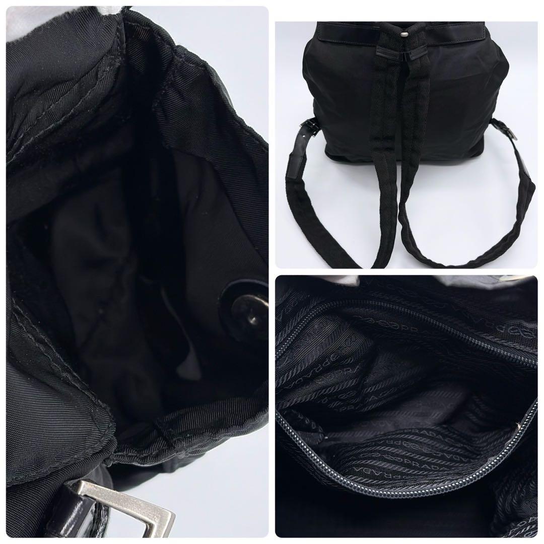 PRADA プラダ ナイロン リュックサック バックパック 三角プレート