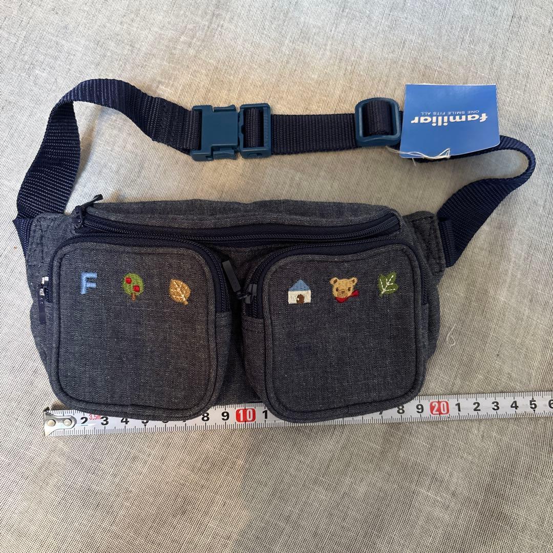 ファミリア　familiar ダンガリーデニム　ウエストポーチ　新品