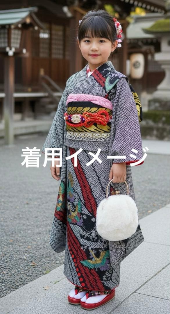高級総絞り　正絹　七五三　着物　フルセット