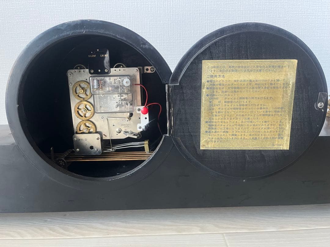 セイコー　置時計 アンティーク