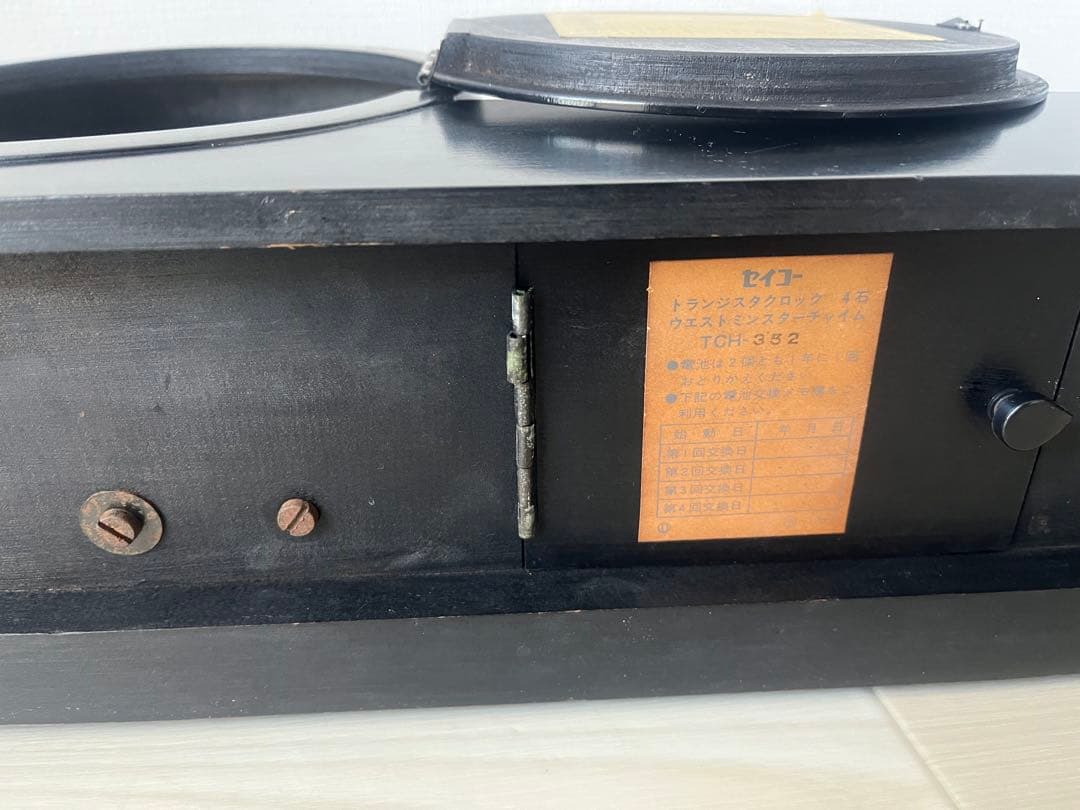 セイコー　置時計 アンティーク