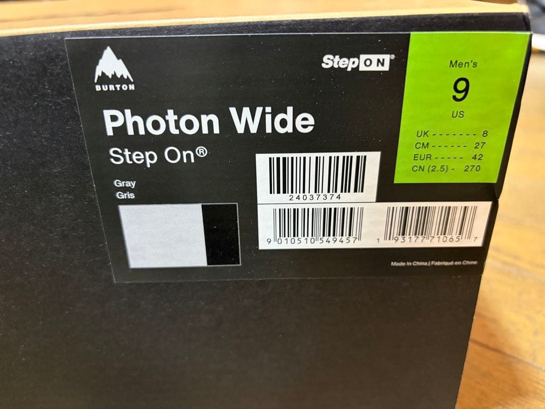 バートン　ステップオンブーツ　27センチ