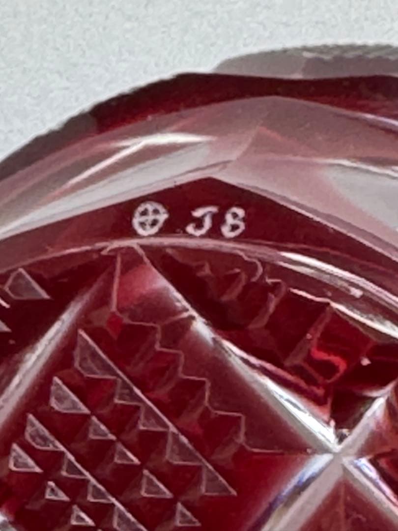 薩摩切子復元島津　赤　ミニ猪口 Shimadzu Satsuma Kiriko