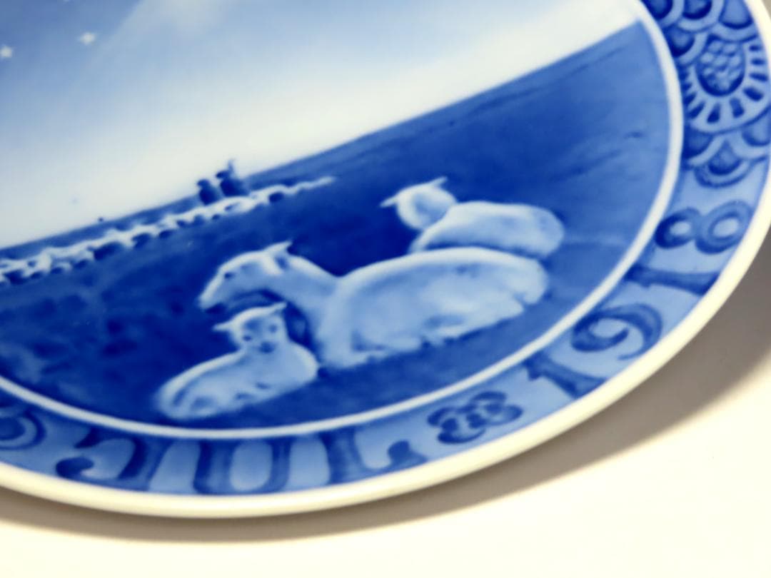 【ロイヤルコペンハーゲン】　１９１８年・イヤープレート　羊飼い