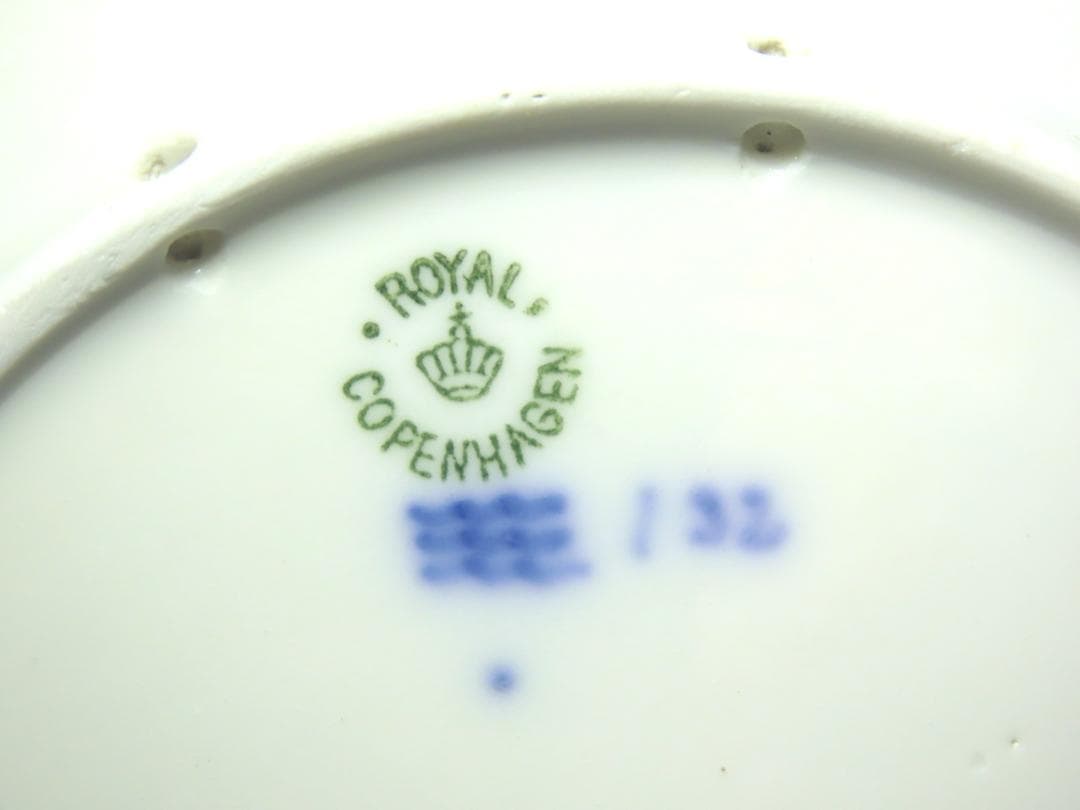 【ロイヤルコペンハーゲン】　１９１８年・イヤープレート　羊飼い