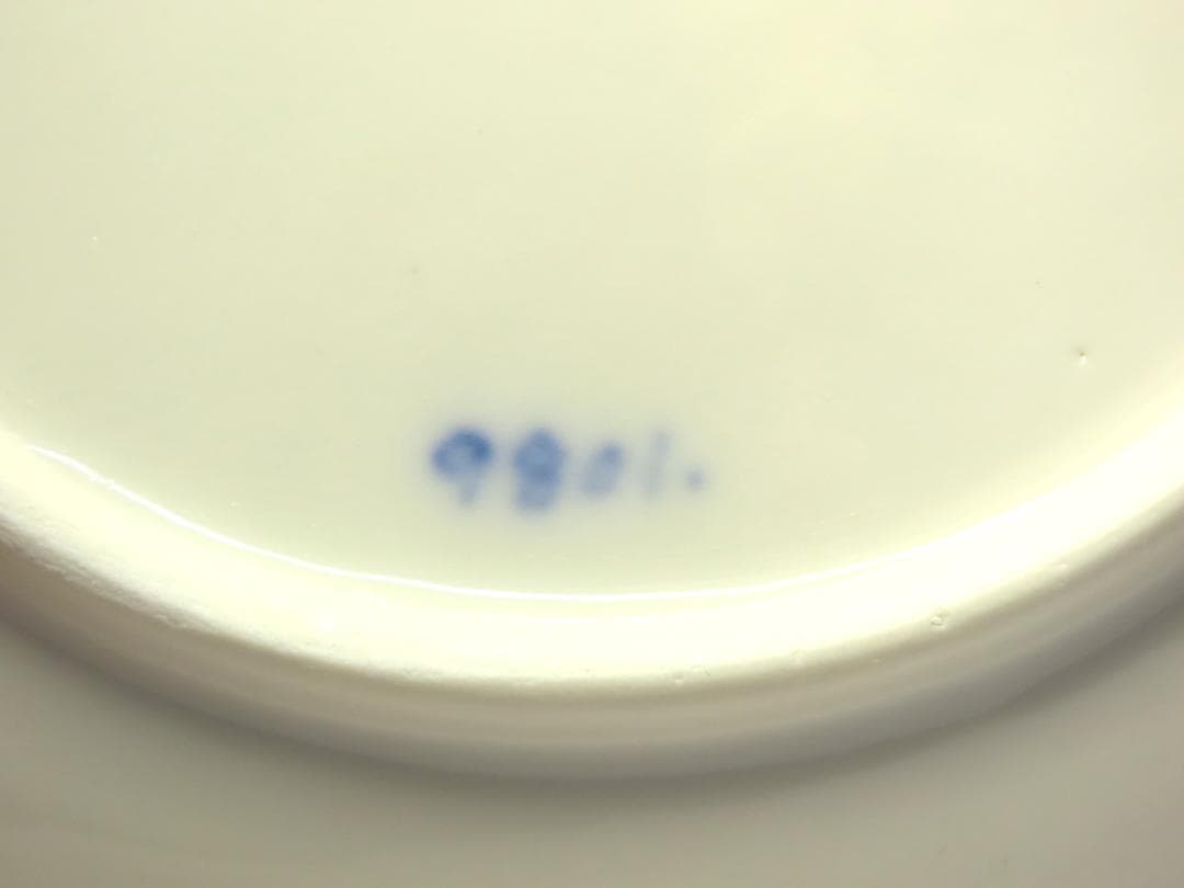 【ロイヤルコペンハーゲン】　１９１８年・イヤープレート　羊飼い