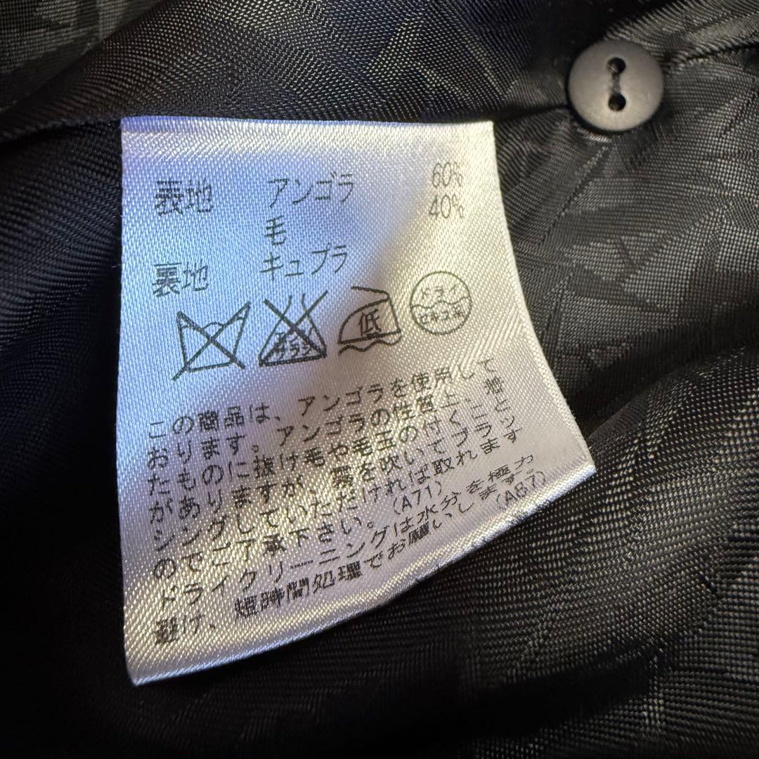 【アクアスキュータム】美品 ウールコート アンゴラ混 ブラック レディース