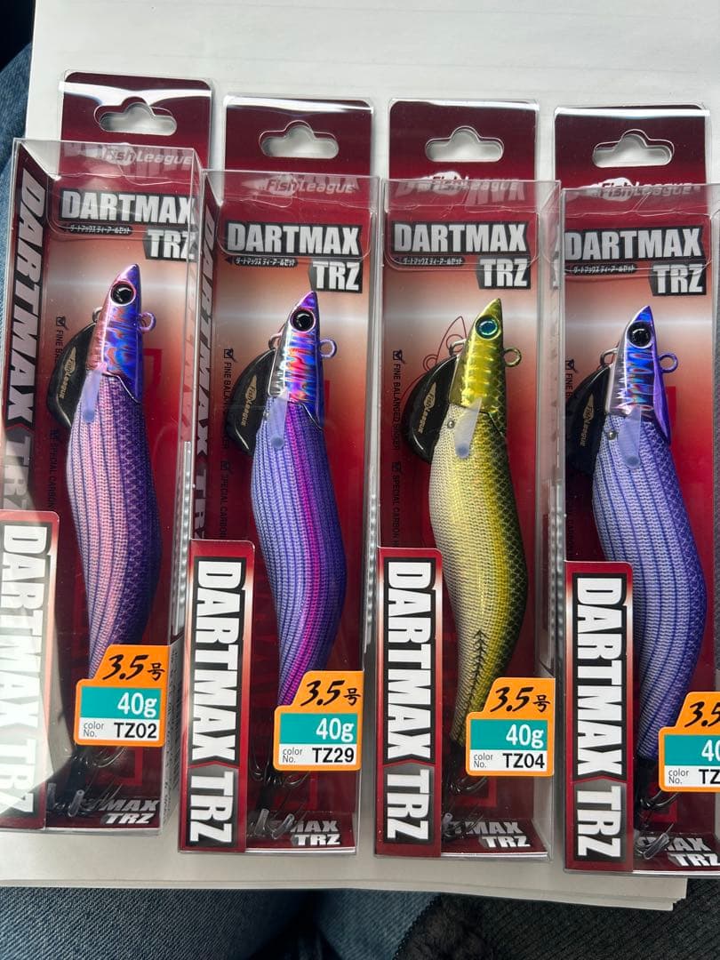 DARTMAX TRZ 40g ８本セット　ダートマックスtrz