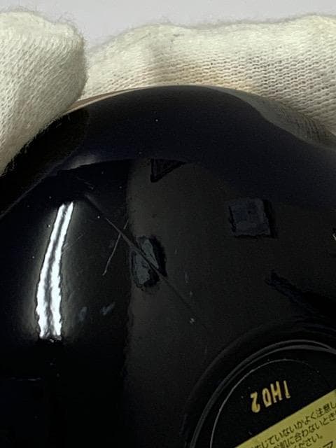 ゲラン オーキデ アンペリアル ザ クリーム N