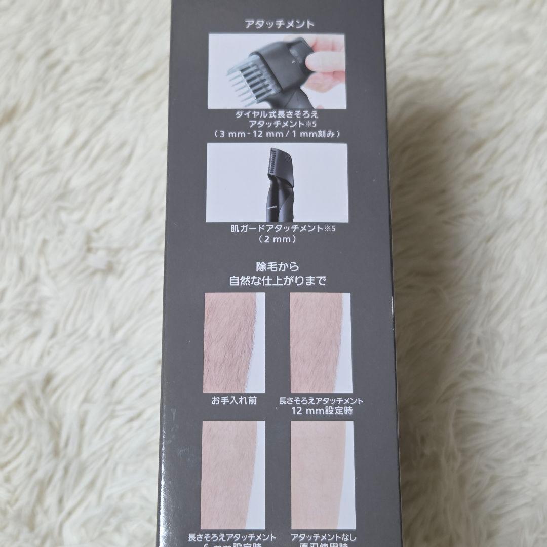 Panasonic ボディ＆VIOシェーバー ボディートリマーER-GK82-K