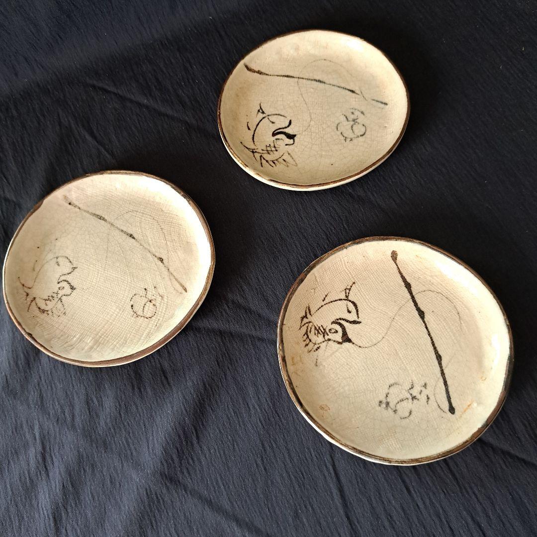 「柔らかい感触 志野」鯛に小槌絵 美濃皿 3客セット 骨董アンティーク