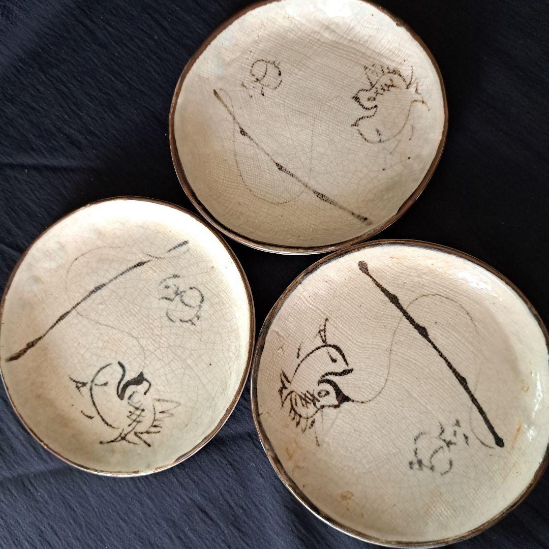 「柔らかい感触 志野」鯛に小槌絵 美濃皿 3客セット 骨董アンティーク