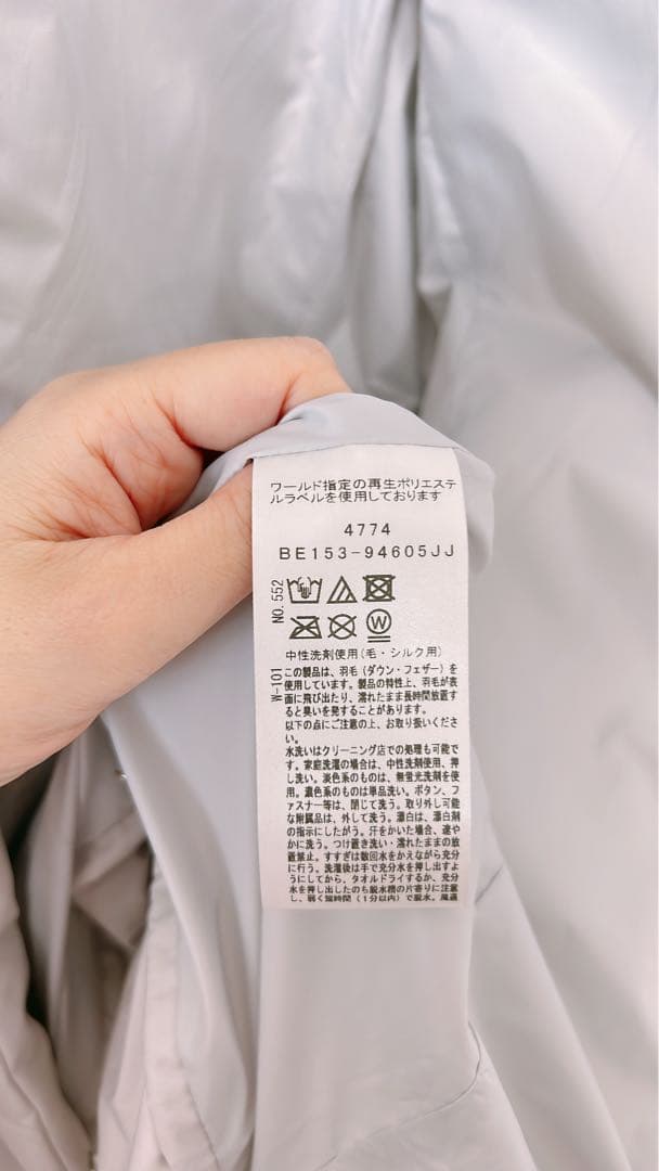 【新品未使用】UNTITLED ダウンジャケット