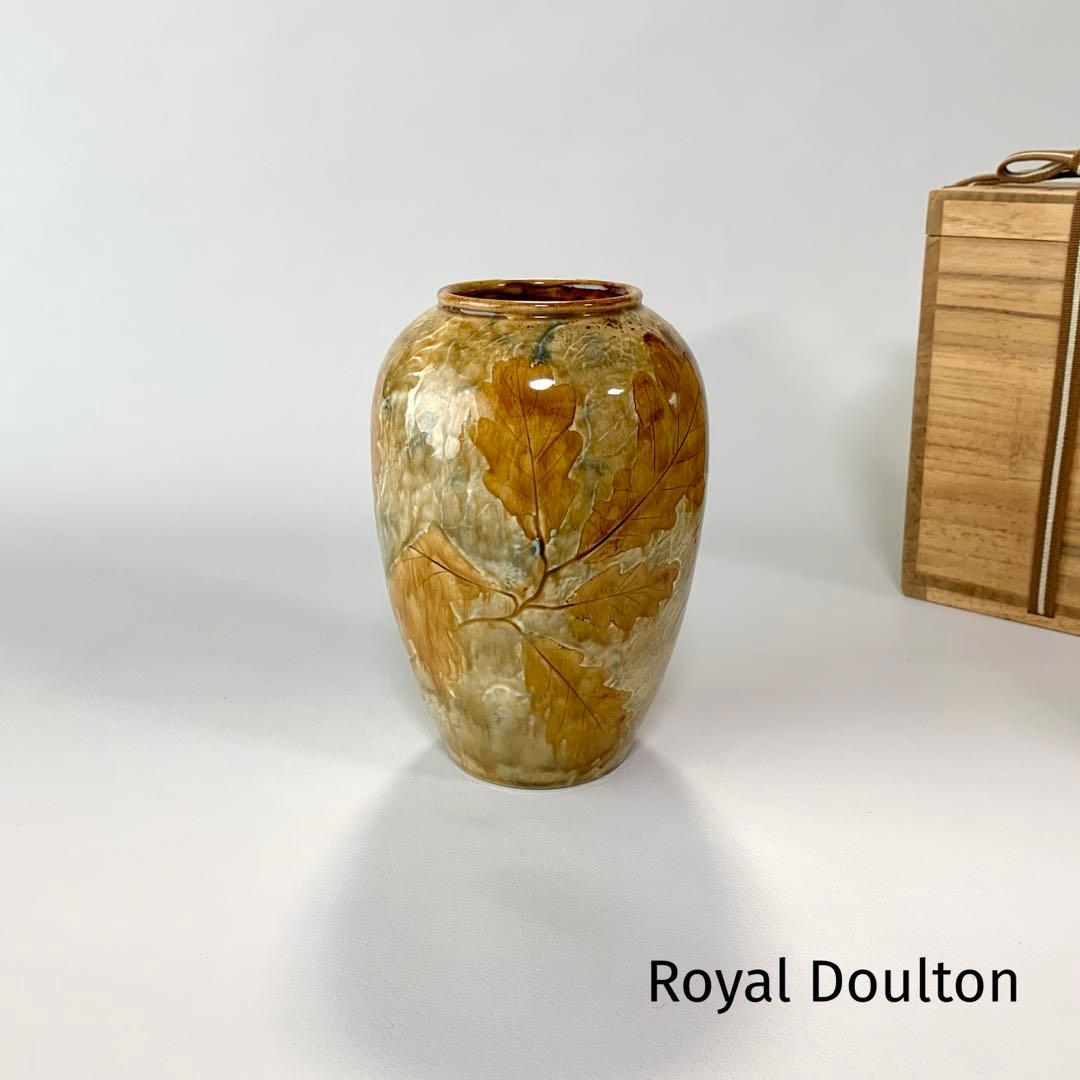 【 】花瓶　花器