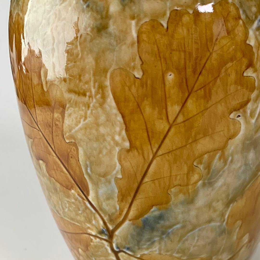 【 】花瓶　花器