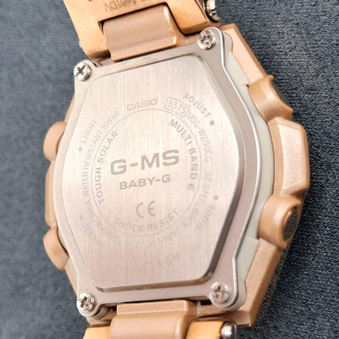 ✨美品箱付 カシオ ベビージー MSG W200CG ソーラー 電波 ピンク
