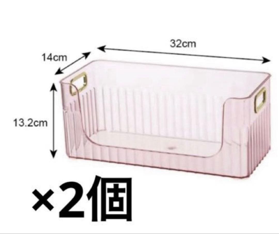 スリーピー　収納ケース　ピンク　3種類×2個　合計6個　新品　THREEPPY