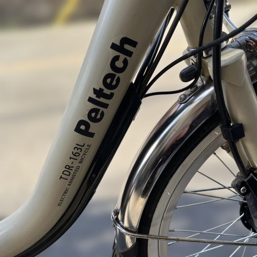 直接引き渡し‼️PELTECH ペルテック電動アシスト付き三輪車 TDR-163L