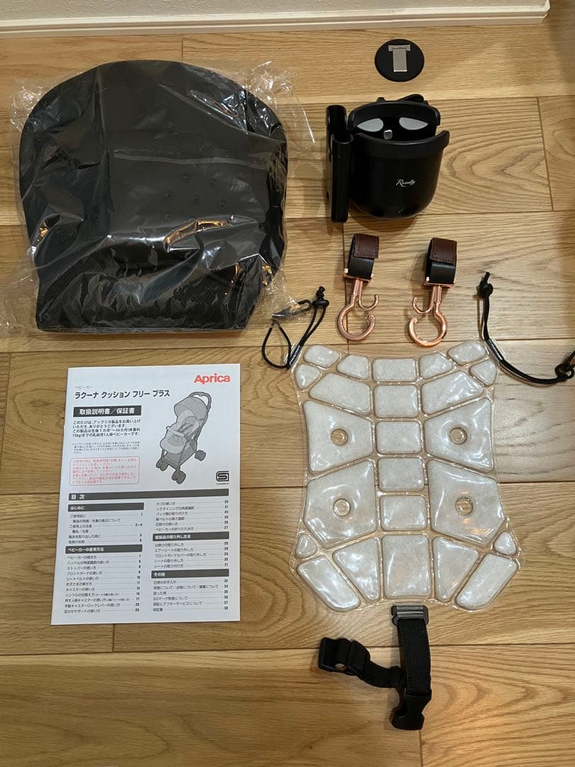 専用ページApricaベビーカーラクーナクッションフリープラススモーキーグリーン