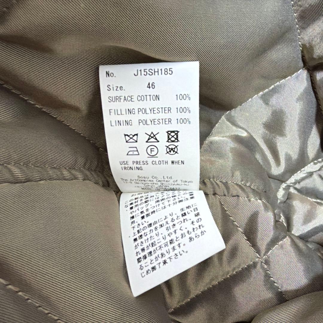 メゾンミハラヤスヒロ Stripe Puffer Shirt 46