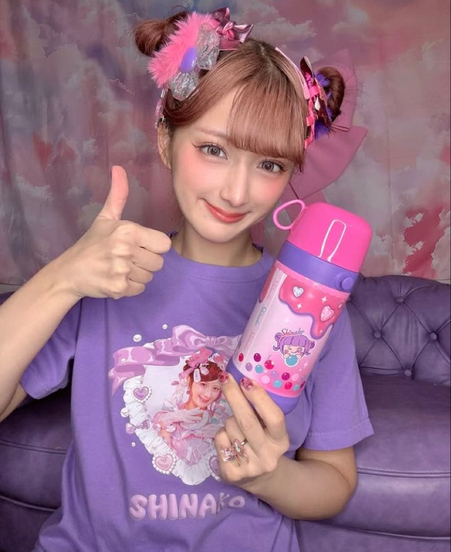 しなこちゃん そこまで洗える3way 水筒 450mlステッカー付き