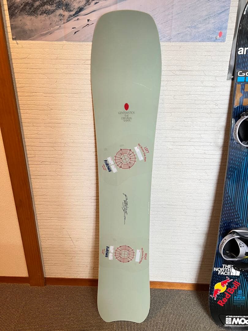 スノーボード gentemstick mantaray 145