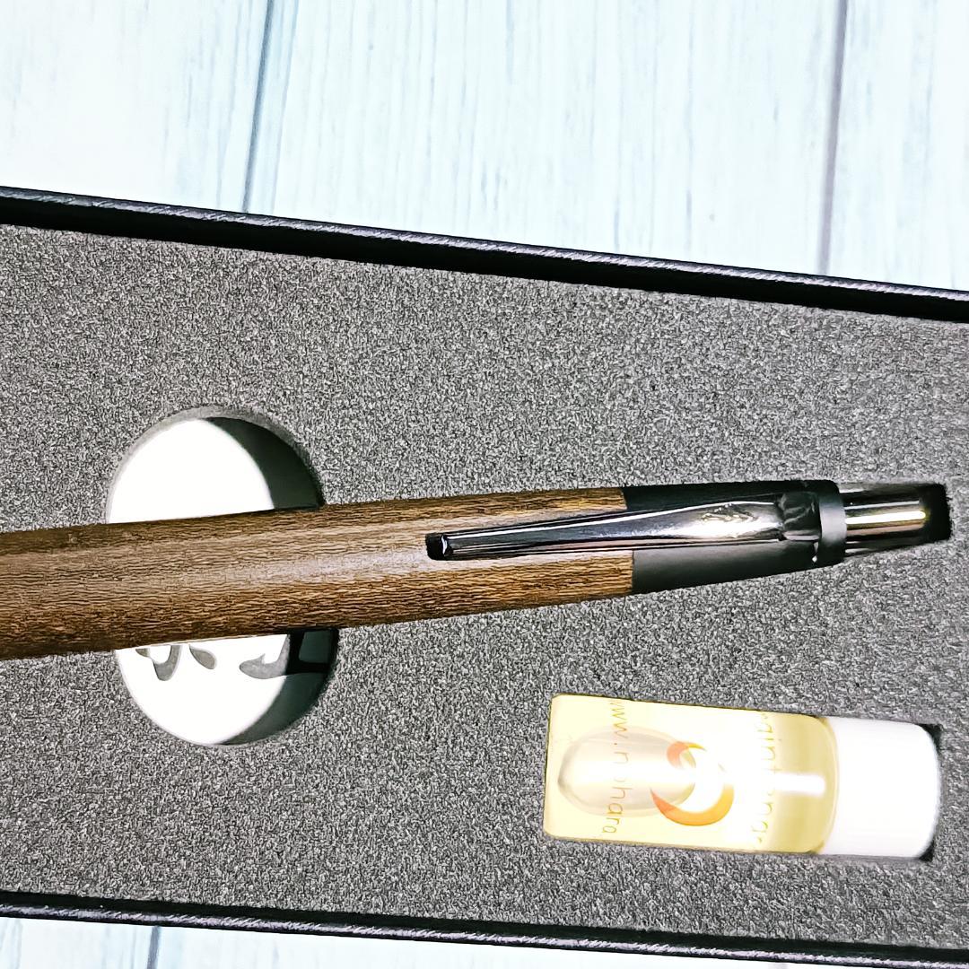 野原工芸　神代欅　（ジンダイケヤキ）　シャープペンシル 　ネオブラック