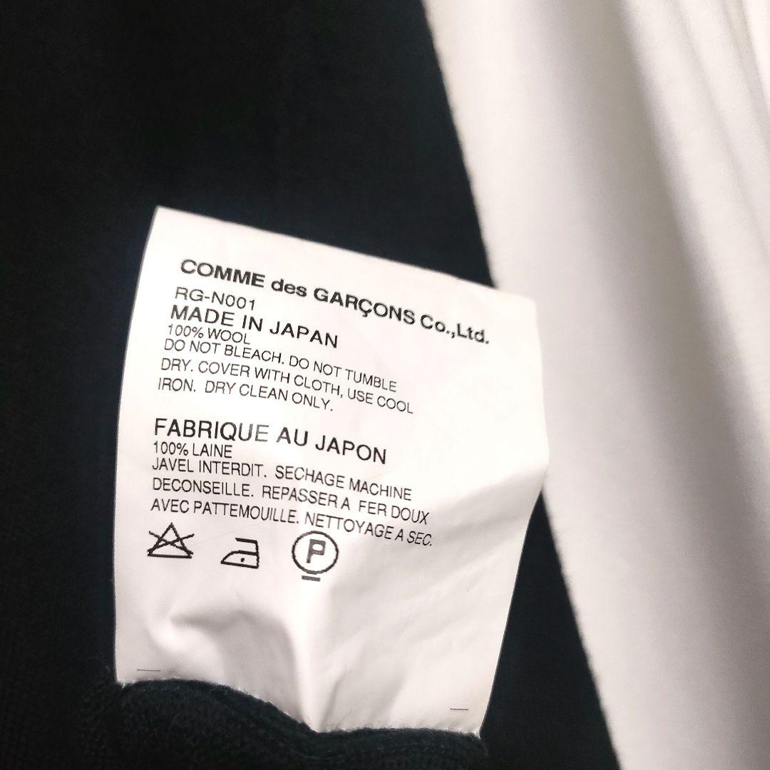 コムデギャルソン 薄手 クルーネック ウール ニット カットオフ